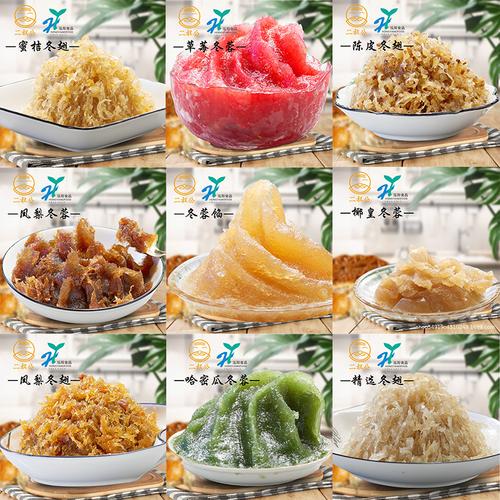 主营产品:月饼馅料,糕点;月饼,糕点;月饼馅料,糕点;月饼,糕点所在地